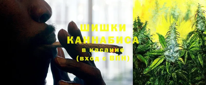 как найти закладки  Вуктыл  Канабис White Widow 